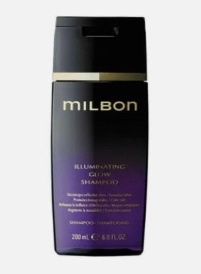 Milbon Illuminating GLOW Shampoo 200 Ml - Image 1